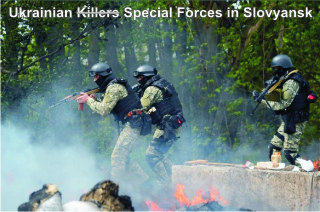 Ukrainian-Forces-in-Slovyansk