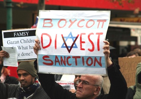 Israel_-_Boycott_divest_sanction