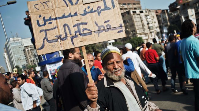Egypt-rally