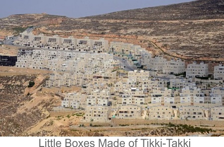 Little-Israeli-Boxes