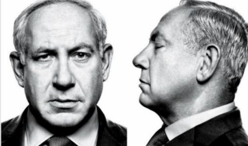 Netanyahu-mugshot