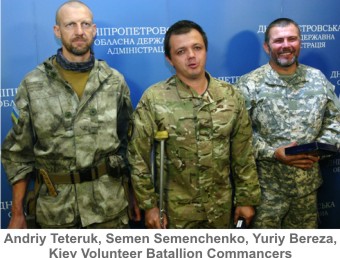 Kiev_Volunteer_Commanders