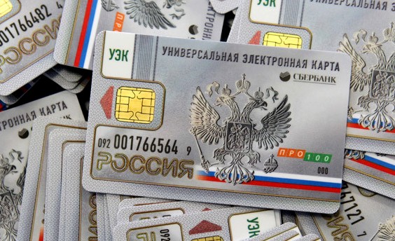 Russian-bankcards