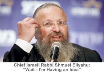 Rabbi_Shmuel_Eliyahu