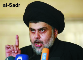 al-Sadr
